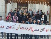 أتوبيس الفن الجميل يواصل جولاته المتحفية للأطفال ضمن مبادرة “بداية جديدة”
