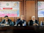 الاتجاهات النظرية والمنهجية الحديثة في ظل تطورات تكنولوجيا الذكاء الاصطناعي”. ندوة علمية بكلية دراسات انسانية  بنات بتفهنا الأشراف.