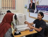 جامعة الأقصر تنظم قافلة طبية مجانية(تخصص الرمد ) ضمن مبادرة بداية