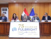 نائب محافظ دمياط  والمدير التنفيذى لهيئة فولبرايت ترأسان ندوة تعريفية بمبادرات الكليات المجتمعية للعام الأكاديمي ٢٠٢٦/٢٠٢٥