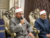 الجامع الأزهر يشدد على ضرورة عصمة دماء الأبرياء في العالم