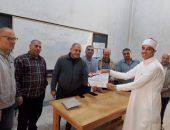 ختام تصفيات مسابقة “الطالب المثالي” للمرحلتين الإعدادية والثانوية بالغربية الأزهرية