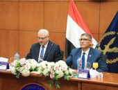 محافظ الجيزة ومدير الأمن يشهدان مراسم إجراء القرعة العلنية للحج