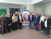 نائب رئيس جامعة الأزهر لفرع البنات يفتتح ندوة الأمن السيبراني وتأثيره على الأمن القومي المصري بكلية الدراسات الإنسانية