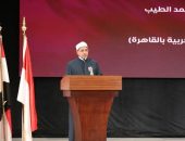 رئيس جامعة الأزهر يكرم خريجي الأزهر الإندونيسيين