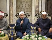 الإسلام وعصمة الدماء”.. الجامع الأزهر يحذر من استباحة دماء المسلمين.