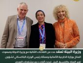 وزيرة البيئة تعقد عدد من اللقاءات الثنائية مع وزيرة الدولة ومبعوث المناخ بوزارة الخارجية الألمانية وممثلة رئيس الوزراء الباكستاني لشؤون تغير المناخ والتنسيق البيئي لبحث آليات دعم مشاورات الهدف الكمي الجديد لتمويل المناخ وموقف الدول النامية
