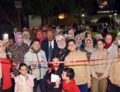 وزارة الثقافة تنظم أكثر من 300 فعالية ثقافية وفنية بأنحاء الجمهورية احتفاء بأعياد الطفولة