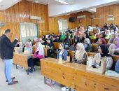 زيارة المكتبة المتنقلة لمكتبة مصر العامة لكلية التربية جامعة الغردقة