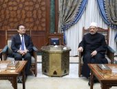 فضيلة الإمام الأكبر شيخ الأزهر الشريف يستقبل السفير الماليزي لمتابعة تنفيذ بروتوكولات التعاون التي تم الاتفاق عليها في أثناء زيارة رئيس وزراء ماليزيا