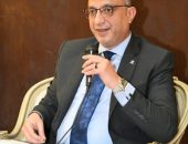 محافظ الفيوم يترأس اجتماع المجلس التنفيذي للمحافظة