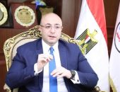 محافظ بني سويف:  التأمين الصحي ينفذ برنامج تدريبي بعنوان “تنمية مهارات أطباء الأسنان” للعاملين بوحدات الفرع