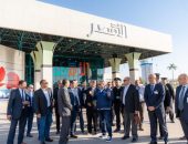 اللجنة العليا للتفتيش الأمنى والبيئى تتفقد مطار الأقصر الدولى، وتتابع إجراءات تشغيل البالون الطائر بمنطقة انطلاقه بالبر الغربي بالأقصر