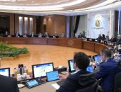 الاجتماع العشرون لمجلس الوزراء برئاسة الدكتور مصطفى مدبولي