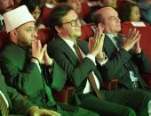 وزيرا الثقافة والأوقاف يشهدان فعاليات الاحتفال بتخريج 4 دفعات من “مدرسة الإنشاد الديني” على مسرح السامر