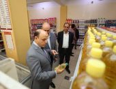 محافظ كفرالشيخ يتفقد الشركة العامة لتجارة الجملة «دلتا ماركت» لمتابعة توافر احتياجات المواطنين من السلع الغذائية والأساسية بأسعار مخفضة .. ضمن المبادرة الرئاسية “بداية جديدة لبناء الإنسان”