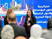 وزيرة التضامن الاجتماعى تشهد فعاليات ورشة عمل التطوير المؤسسى الرقمي بالتعاون مع وزارة الاتصالات وتكنولوجيا المعلومات