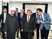 وزير الأوقاف ورئيس التنظيم والإدارة يتفقدان أعمال امتحان المتقدمين لشغل وظائف أئمة بمركز تقييم القدرات والمسابقات ويتفقان على مسابقة تكميلية يناير المقبل