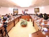 المجلس الوطنى للذكاء الاصطناعى يناقش الجهود المبذولة لحوكمة الذكاء الاصطناعي
