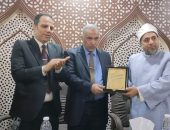 نائب رئيس جامعة الأزهر يشهد احتفالية كلية أصول الدين بالزقازيق بمرور ١٧ عامًا على إنشاء المنظمة العالمية لخريجي الأزهر