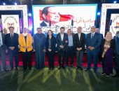 وزيرة التضامن الاجتماعي تشهد احتفالية مبادرة “أفراحنا” لتجهيز 430 عروسة من الأسر الأولى بالرعاية في 19 محافظة بالتعاون مع جمعية “حنان الدنيا”