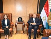 محافظة البحيرة توقع بروتوكول تعاون مع هيئة الاعتماد والرقابة الصحية لتعزيز الصحة العامة والاستعداد لمنظومة التأمين الصحي الشامل