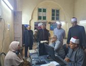 رئيس المنطقة يتابع اختبارات مسابقة “شيخ الأزهر لحفظ القرآن الكريم”