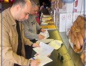 تكليفات الفريق أحمد خالد حسن سعيد محافظ الإسكندرية بتكثيف المتابعة والرقابة المستمرة على كافة المنشآت السياحية التابعة لمحافظة الإسكندرية