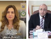 محافظ بني سويف يهنئ وزيرة التنمية المحلية بحصولها على جائزة التميز الحكومي العربي