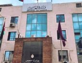 “العمل”: 67 عاملا وعاملة استفادوا من عقد عمل جماعي مع أحد مصانع الألبسة