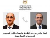 إتصال هاتفي بين وزير الخارجية والهجرة ونظيره السوري