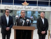 رئيس الوزراء:  نسعى بالشراكة مع أحد المؤسسات العالمية أن يكون مستشفى أورام دار السلام مركزاً لعلاج الأورام على أعلي مستوى فى العالم
