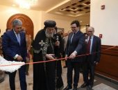 وزير الثقافة يشارك في الاحتفال بمرور 70 عاماً على إنشاء معهد الدراسات القبطية و12 عاماً على جلوس البابا تواضروس الثاني