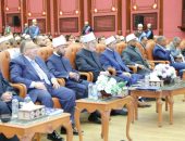 عُقد بالتعاونِ بينَ كليَّةِ الدعوةِ الإسلاميةِ ومجمعِ البحوثِ الإسلامية ١٢ توصية لمؤتمر (الدَّعوةُ الإسلاميةُ والحوارُ الحضاريّ: رؤيةٌ واقعيَّةٌ استشرافية).