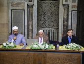 خلال ملتقى التفسير ووجوه الإعجاز القرآني بالجامع الأزهر: الدكتور محمود الصاوي: الإعجاز الذي تضمنته الآيات القرآنية من أسرار لهذا الكون أحد أدوات الدعوة إلى الله سبحانه وتعالى