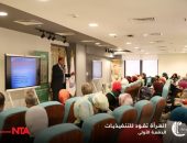 السفير/ حازم فهمي يلتقي تنفيذيات مصر..