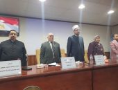 “المرأة بين الشرائع السماوية والقوانين الوضعية” ندوة توعوية بشريعة طنطا
