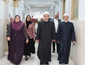 أمين عام المجلس الأعلى للشئون الإسلامية يفتتح معرضًا للكتاب بكلية الدراسات الإسلامية والعربية للبنات بالإسكندرية جامعة الأزهر بتخفيضات كبيرة دعمًا للمبادرة الرئاسية بداية جديدة لبناء الإنسان