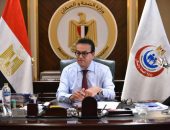 نائب رئيس مجلس الوزراء ووزير الصحة يستقبل سفير مصر بالفلبين لبحث فرص التعاون في القطاع الصحي