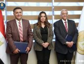 توقيع بروتوكول تعاون بين وزارة التنمية المحلية وجامعة القاهرة ممثلة فى مركز دعم التصميمات المعمارية والهندسية بكلية الهندسة بمقر الوزارة بالعاصمة الإدارية..