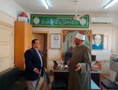 فضيلة الدكتور عبد الناصر شهاوي، رئيس الإدارة المركزية لمنطقة كفر الشيخ الأزهرية يتفقد  سير العمل الإداري بداخل ديوان عام المنطقة