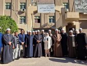محافظة البحر الأحمر تشيد بجهود النتائج الأولية للبرنامج التوعوي الشامل لقافلة “البحوث الإسلامية”