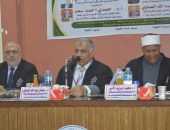 نائب رئيس جامعة الأزهر للوجه البحري يشرف على رسالة تخصص (ماجستير) حول «المبادئ الحاكمة لعقد البيع في الفقه الإسلامي والقانون الإندونيسي»