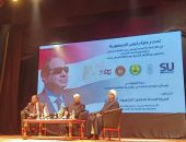 أمين “البحوث الإسلامية”: الكسل لا يبني الطموح والأماني بل الإعداد الجيد والعمل الجادّ