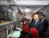 محافظ كفر الشيخ يتفقد المركز التكنولوجي لخدمة المواطنين بسيدي سالم لمتابعة منظومة التصالح والخدمات المقدمة للمواطنين