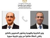 وزير الخارجية والهجرة يتلقى اتصالًا هاتفيًا من نظيره السوري