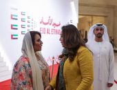 وزيرة التنمية المحلية تشارك في حفل استقبال سفارة الإمارات بمناسبة عيد الاتحاد 53