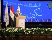 التعليم العالي: تنفيذًا لتوجيهات القيادة السياسية.. الجامعات المصرية تحقق تقدمًا غير مسبوق في ملف دمج الطلاب ذوي الإعاقة بمختلف الجامعات