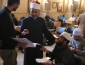الجامع الأزهر يواصل اختبارات البرنامج العلمي للوافدين بالجامع الأزهر
