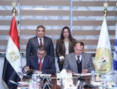 وزيرة التنمية المحلية ومحافظ الدقهلية يشهدان التوقيع علي عقد إغلاق وتأهيل مقلب قلابشو للمخلفات بين الوزارة وشركة ( ايكارو ) لتدوير المخلفات